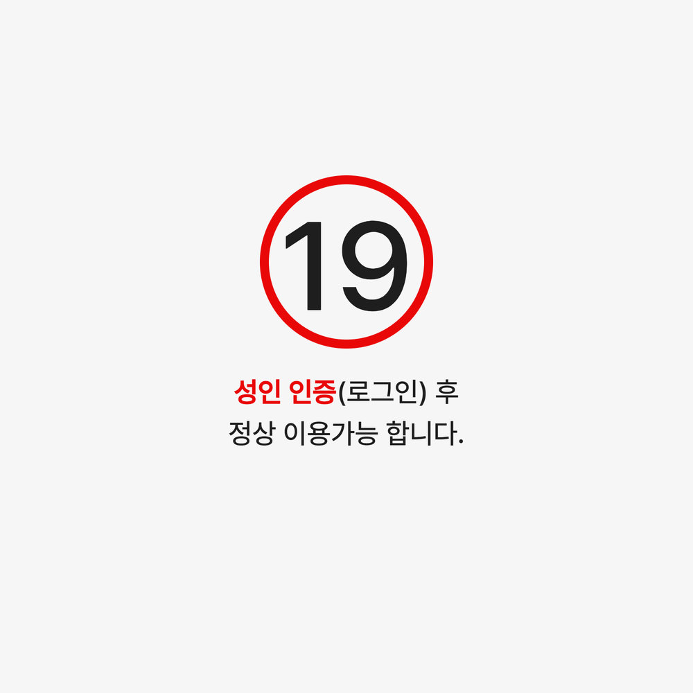 [테스트] 이삼 스위트멘솔 ZERO 30ml